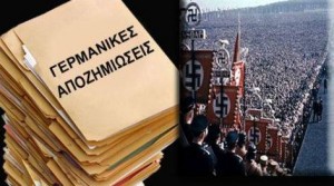 wwii-Reparations-April2017