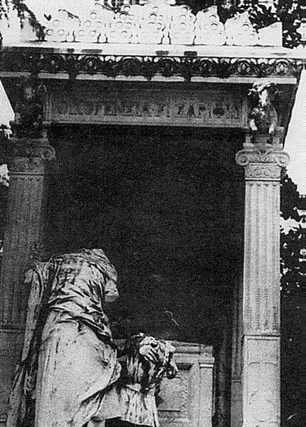 Decapitated statue of the ethnic Hellenic banker Zarifes in the desecrated Hellenic-Orthodox cemetery of Sisli.