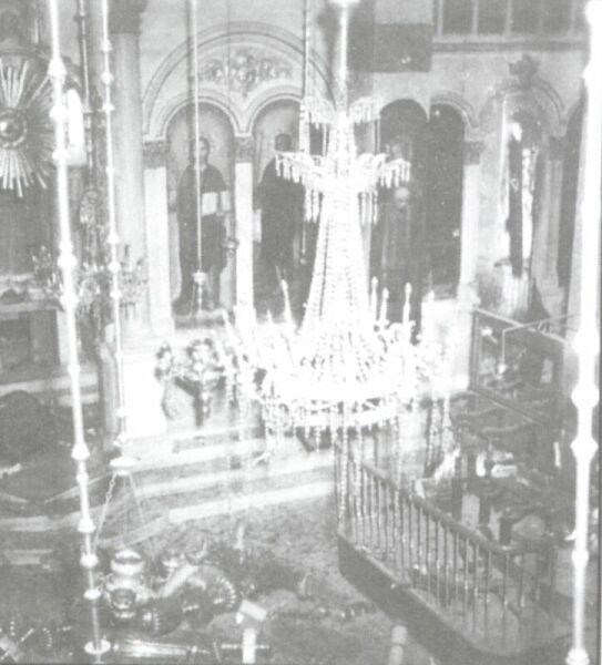 Destroyed interior of the Church of Evangelistrias.