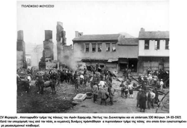 Part of the city of Afion Karahissar burned by the Kemalist forces during their withdrawal.