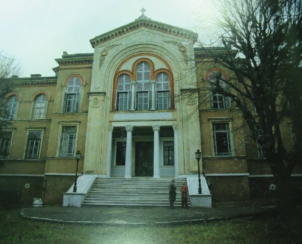 Constantinople. The Theological School of Halki.