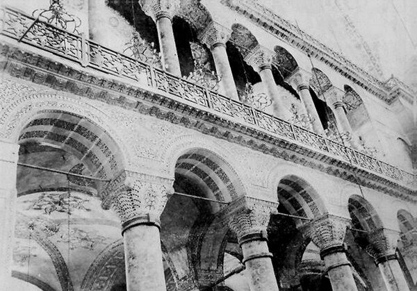 Constantinople. A view of the interior of Saint Sophia.