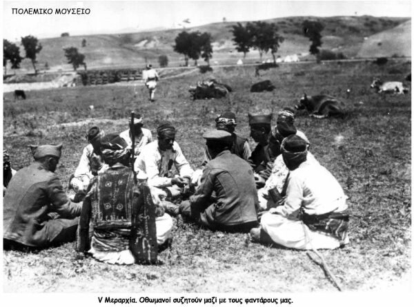 Hellenic soldiers and Ottomans talking calmly during the war against Turkey.