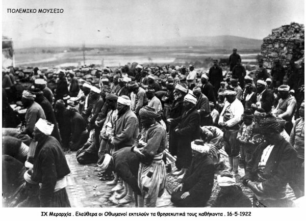 Ottomans praying freely in an area controlled by the Hellenic Army during the war against Turkey.