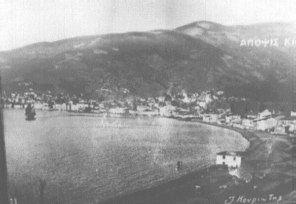 Kios, Propontis. A view of the city in 1910.