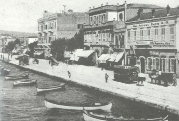 he ref smyrna quay boats buildings