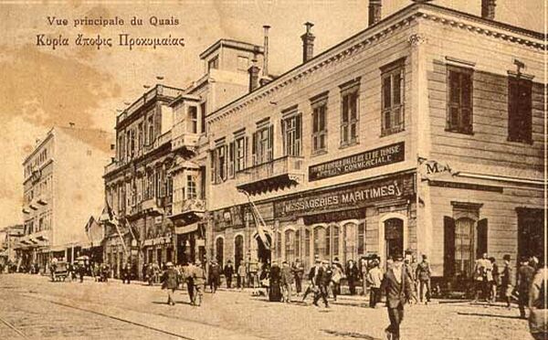 Buildings at the main street of the quay.