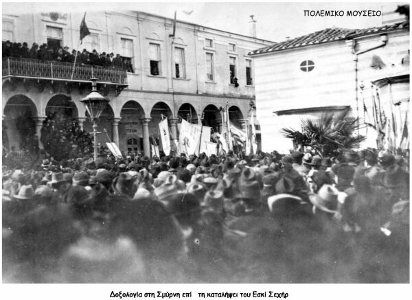 Te Deum in Smyrna for the occupation of Eski Sehir.