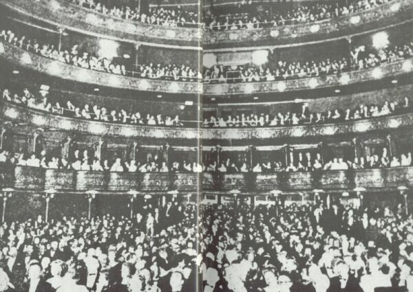 The interior of the Theater.