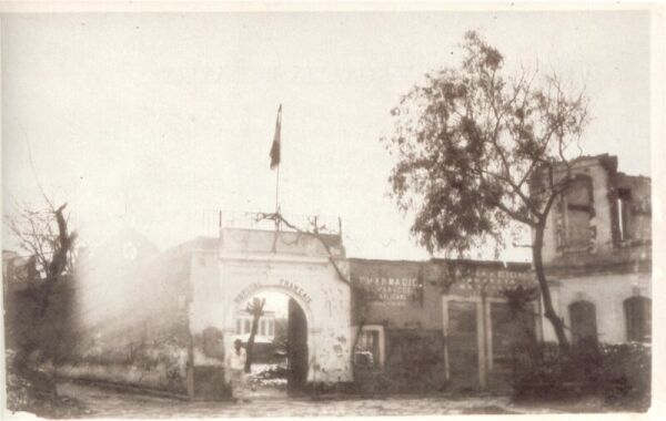 The French Hospital in Smyrna: after the fire.