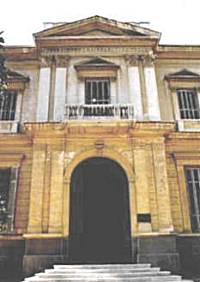 The Salvagos Vocational School