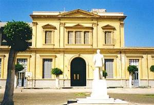 Salvagos Vocational School