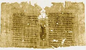 A leaf of an open papyrus codex
