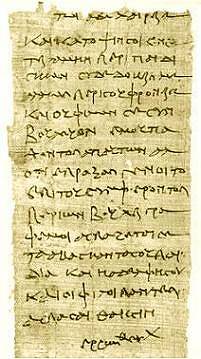 A private letter from Oxyrhynchus