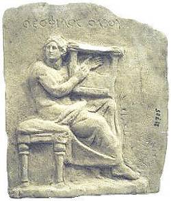 Marble stele depicting a blind man playing the lyre
