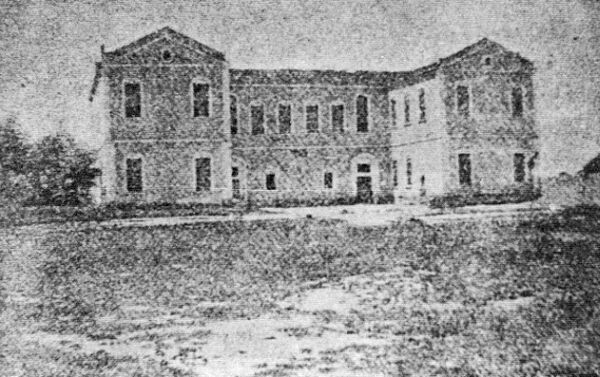 Bafra, Pontos. The Hellenic school.