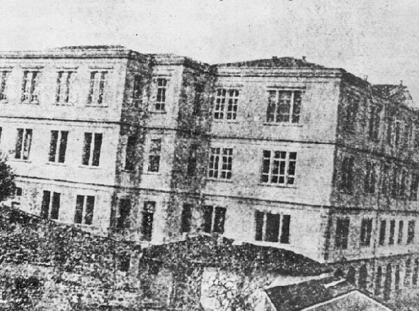 Trebizond, Pontos. The Hellenic college.