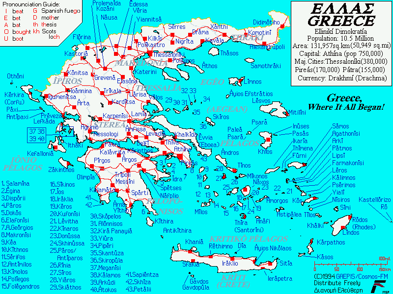 Ancient Greece Map Labeled
