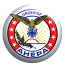 AHEPA Hellas