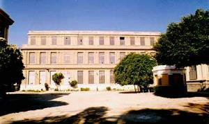 Averof High School