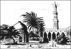 The inner courtyard of the Mosque of St. Athanasius (Mosque Attarine) as drawn by D. Clarke. The small building in the centre with the cupola contained the sarcophagus attributed to Alexander