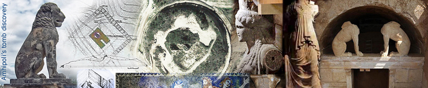 Amphipolis