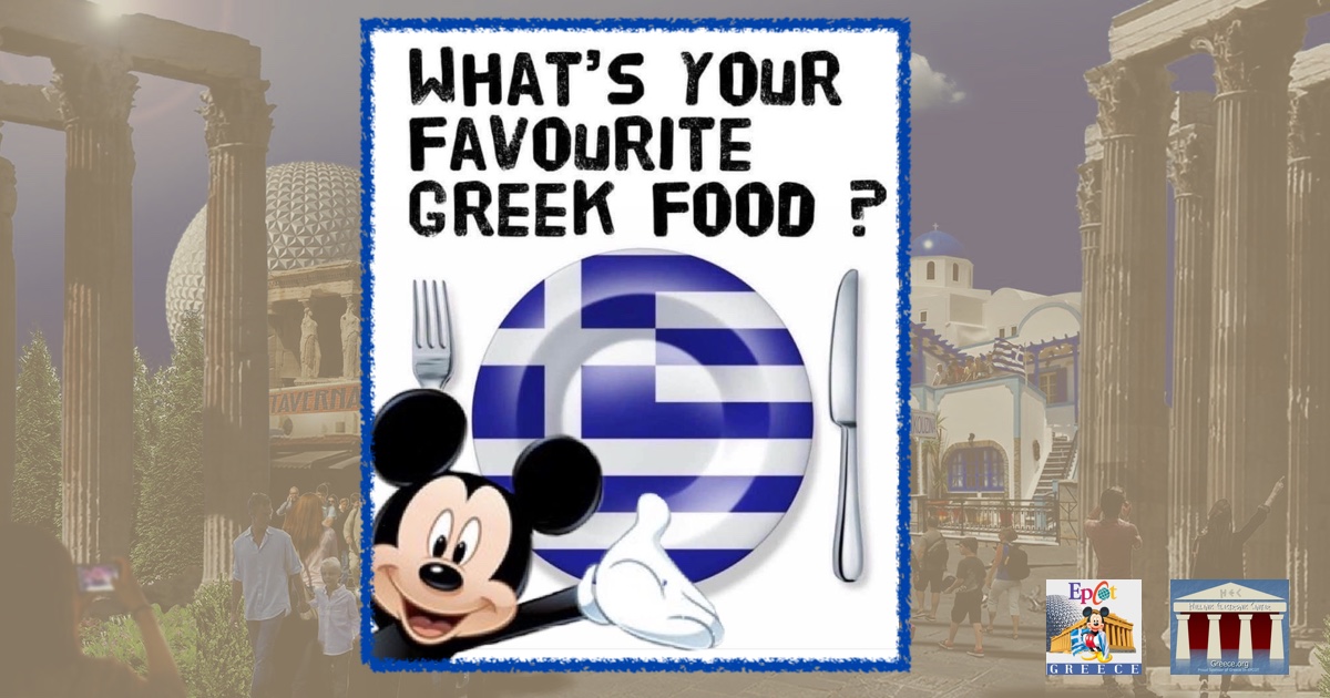 Your favourite Greek food at EPCOT