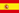 Spanish Language