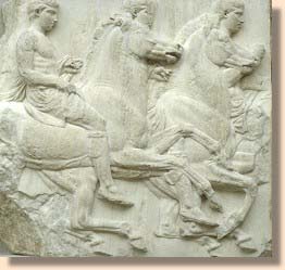 frieze detail