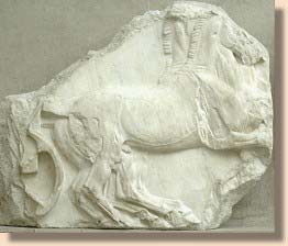 Frieze detail