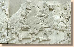 Frieze detail