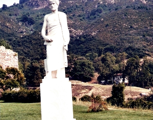 Aristotle's native place Ancient Staegira (Στάγειρα), Halkidik
