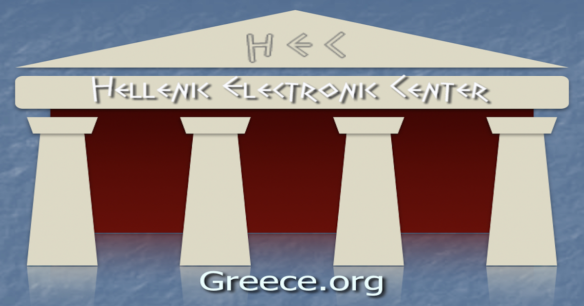 (c) Greece.org