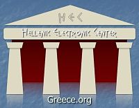 Hellenic Electronic Center Logo