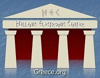 Hellenic Electronic Center Logo